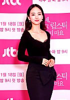 Won Jin-ah
